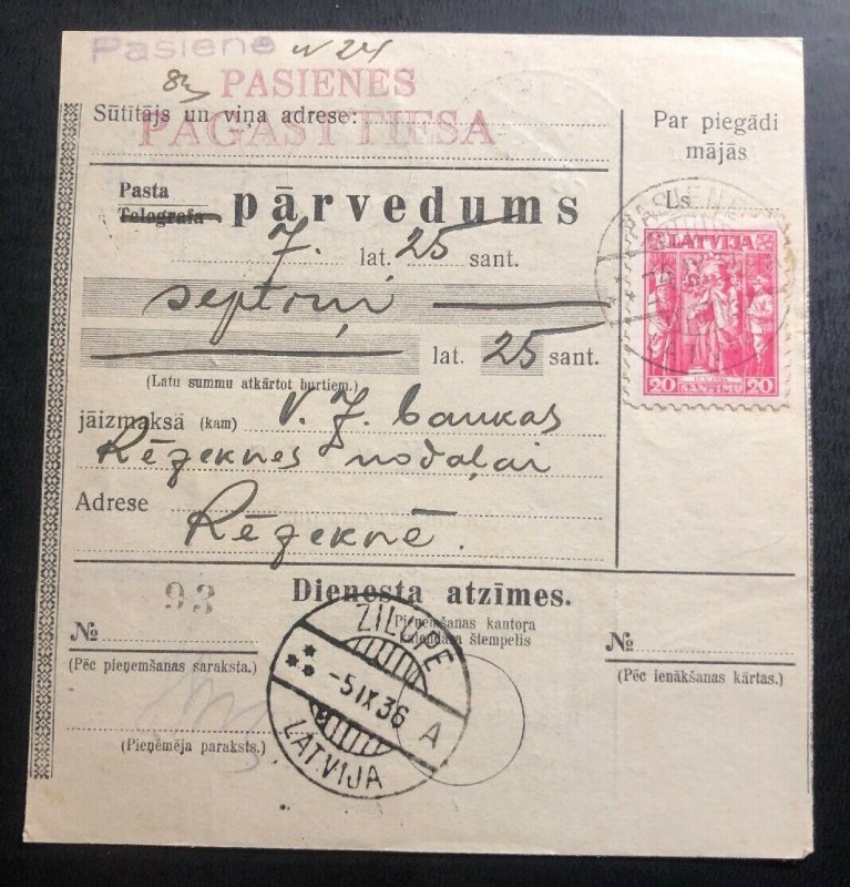 1936 Pasiene Latvia Parcel Receipt Cover To Rezekne