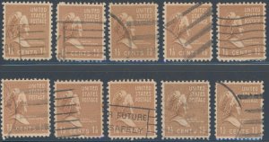 US 805 Presidential Issue; Used; Lot of 10 -- See details and scan