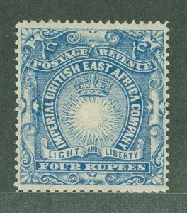 British East Africa #29 Unused Single