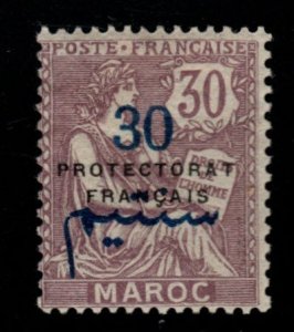 French Morocco Scott 47 MH*  Protectorate overprint
