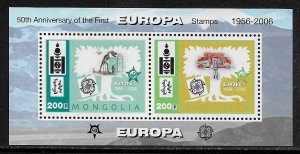 Mongolia #2613p MNH S/Sheet - Europa Stamps 60th Anniversary