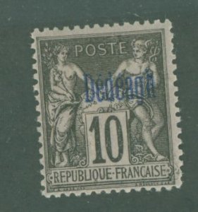 France/Turkey/Dedeagh #3a  Single