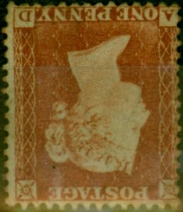 GB 1855 1d Red-Brown SG22wi  P.14 S.C Wmk Inverted Fine MM  Scarce