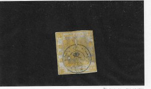 EARLY SHANGHAI STAMP HIGH VALUE