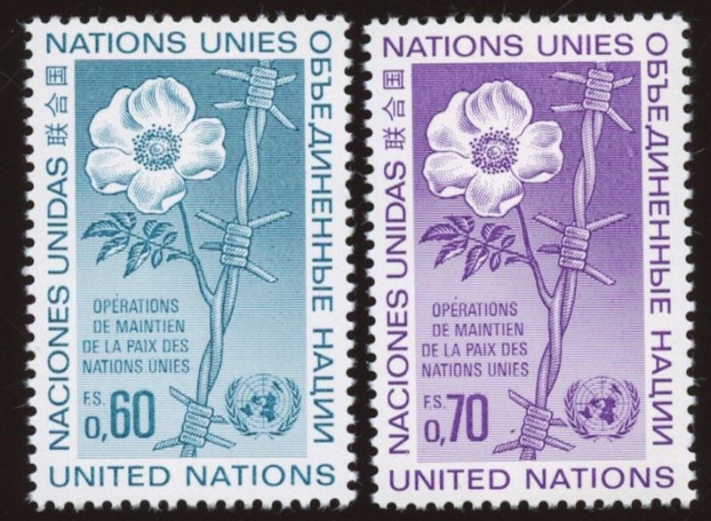 UN - Geneva Sc# 55 - 56 MNH.  Peace-keeping Operations