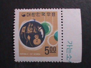 ​KOREA 1968 SC# 628-CHRISTMAS DECORATIONS-FOR CHRISTMAS & NEW YEAR MNH VF