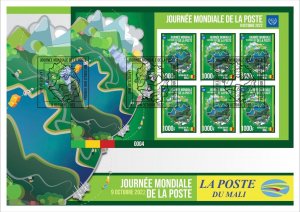 MALI 2022 IMPERF FDC SHEET BLOCK - UPU JOINT ISSUE - FOR PLANET WORLD POST DAY-