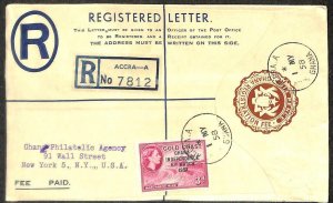 GHANA SCOTT #8 STAMP H&G #2 REGISTERED LETTER STATIONERY TO USA 1958