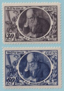 RUSSIA 1098 - 1099  MINT NEVER HINGED OG ** SET - NO FAULTS VERY FINE! - P517