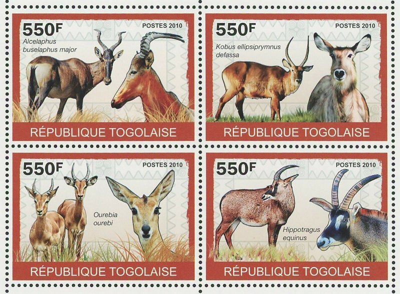 Antelopes Stamp Alcelaphus Buselaphus Major Hippotragus Equinus S/S MNH #3449