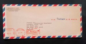 DM)1972, ISRAEL, LETTER SENT TO U.S.A, AIR MAIL, DEPARTMENT OF ECONOMI