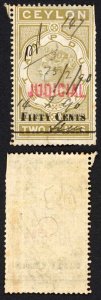 Ceylon BF57 50c on 2c Greenish-brown Opt Judicial