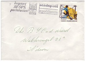 Cover / Postmark City mail Netherlands 1974 World Cup Football 1974 - Uruguay