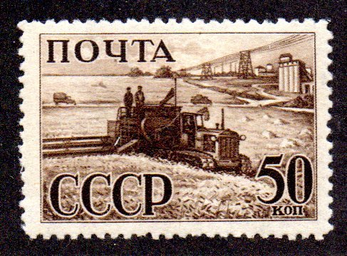 RUSSIA 821 MH SCV $3.75 BIN $1.90 TRACTOR