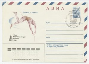 Postal stationery Soviet Union 1980 Olympic Games Moscow 1980 - Pole vaulting
