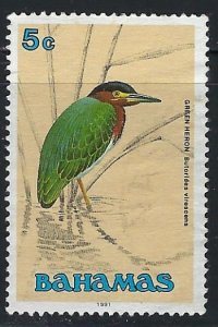 Bahamas 709 MNH 1991 Bird (fe8781)