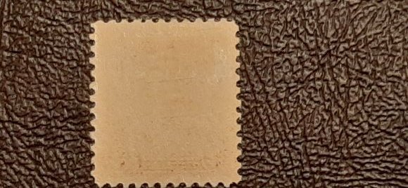 Scott # 690.mint, og, hinge mark. VF+ centering from 1931.