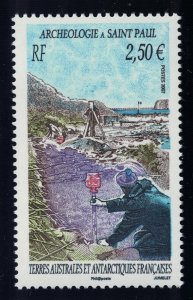 FSAT TAAF Archaeology 2007 MNH SG#580 MI#608