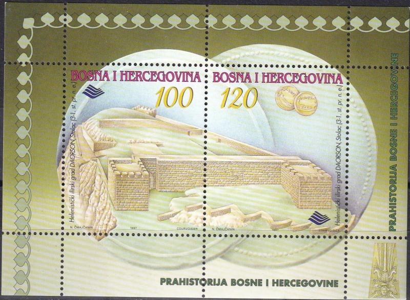 Bosnia & Herzegovina #264  MNH  CV $3.25 (K2202)