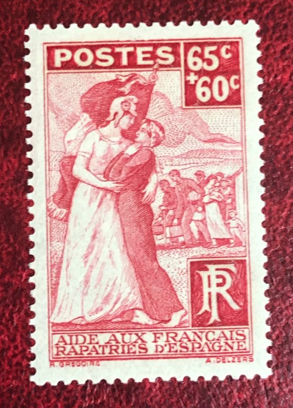 France 1938 scott# B75 MNH