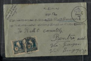 INDOCHINA (P1211B)  INCOMING POSTAGE DUE COVER FROM INDIA  10C X2   #12 