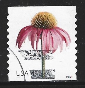 USA #4170 PNC #P1111