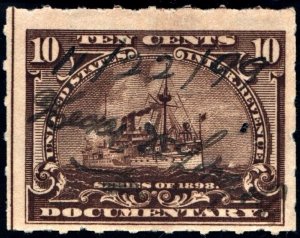 R168 10¢ Documentary Stamp (1898) Used