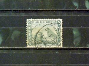 EGYPT   Used Scott # 40   Sphinx and Pyramid   (1879-1902)   C.V. $ 11.50