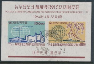 Korea 1964 Sc 432, 433a Souvenir Sheet CTO Full Gum not hinged World Fair NY