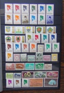 Indonesia Range manly definitive issues some commemorative issues MM