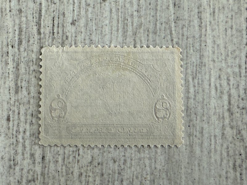 Liberia #231 Used, 2c, Palms, 2024 SCV.$0.35