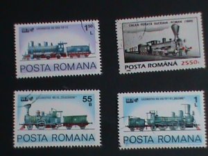 ROMANIA STAMP 1979 WORLD CLASSIC TRAINS CTO-MNH SET  CTO Mint Not hing