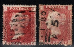 Great Britain #33 Plates 190, 191 Used CV $16.75 (A391)