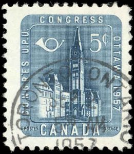 Canada #371 VF Used - 1957 5¢ UPU Congress - Nice Toronto Cancel - Sound Stamp