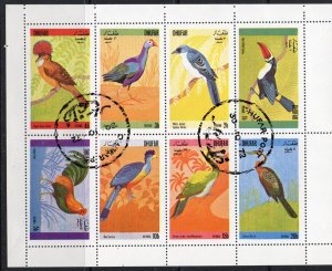Thematic stamps cinderella bogus issue for Dhufar area of Oman 1972 Birds sheet