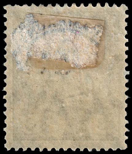 Cameroun - Scott 20 - Mint-Hinged - Paper Adhesion