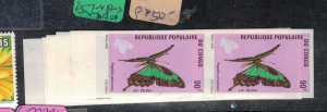 Congo People's Republic SC 257-9 Pair Unimperf Butterfly MNH (9erf)