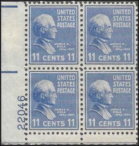 816 Mint,OG,NH... Plate Block of 4... SCV $3.50