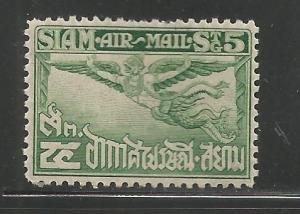 THAILAND C10 MINT HINGED GARUDA 1930