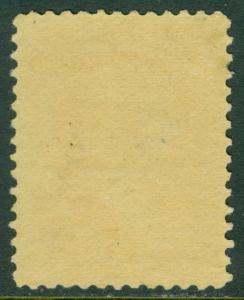 EDW1949SELL : USA 1879 Sc #189 MOG VVLH in upper left corner PSAG Cert. Cat $200