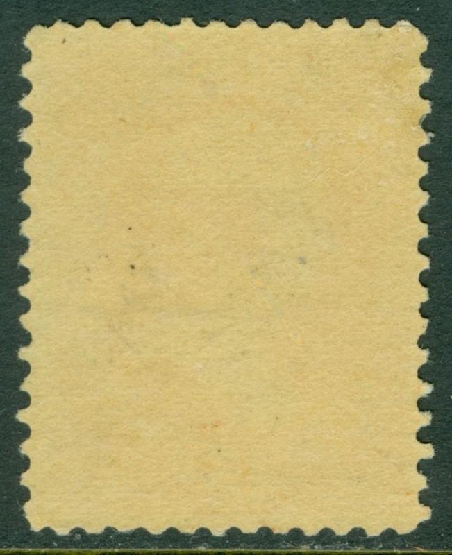 EDW1949SELL : USA 1879 Sc #189 MOG VVLH in upper left corner PSAG Cert. Cat $200