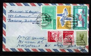 Thailand - 1966 Airmail Cover to USA - 100117