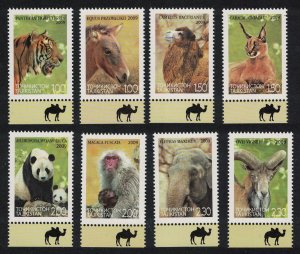 Tajikistan Tiger Panda Camel Caracal Elephant 8v Margins 2009 MNH