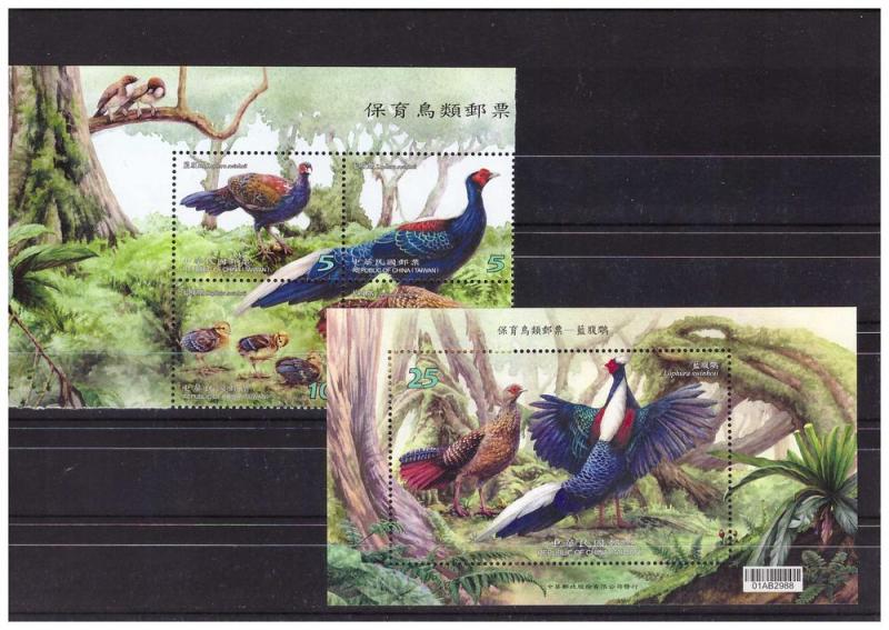 TAIWAN 2014 Birds 4 values+ souvenir sheet  MNH