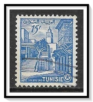 Tunisia #287 Street Corner w/o RF Used