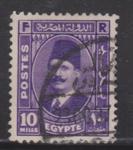 Egypt Sc#195 Used