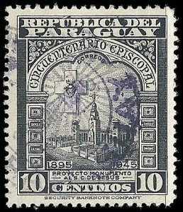 Paraguay - #449 - Used - SCV-0.25