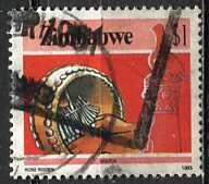 Zimbabwe; 1985: Sc. # 512: Used Perf. 14 3/4 x 14 1/2 Single Stamp