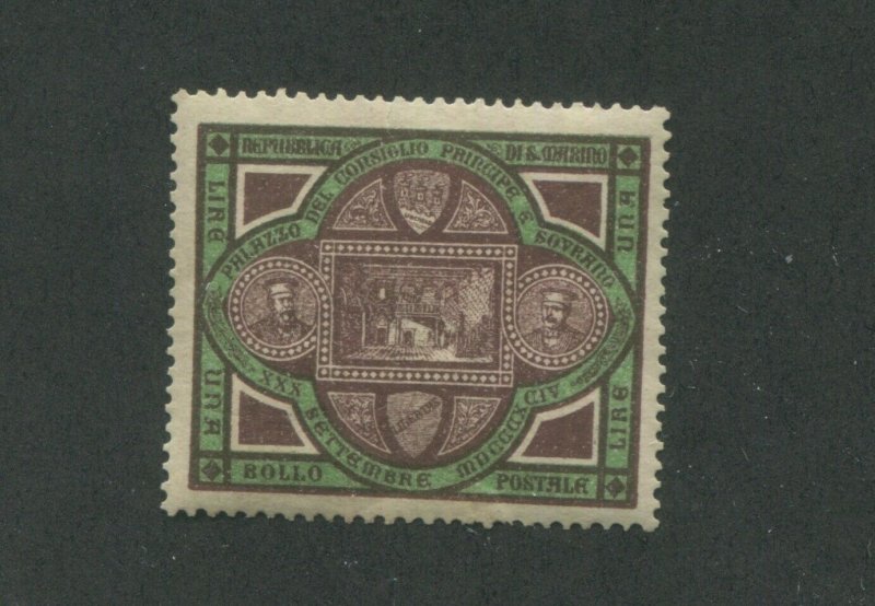 1894 San Marino Postage Stamp #31 Mint Hinged Toned Original Gum