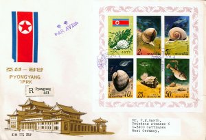 North Korea DPRK registered cover to Germany 1978 shell-fish fish marine life